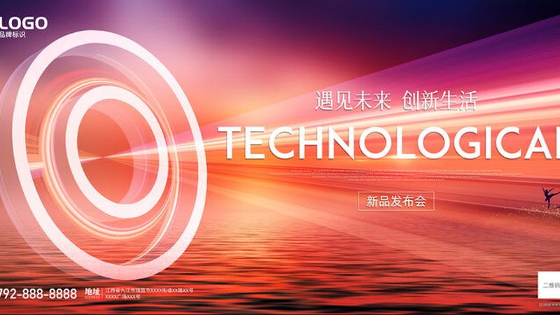 制造业BI系统选型：如何精准匹配需求与性能