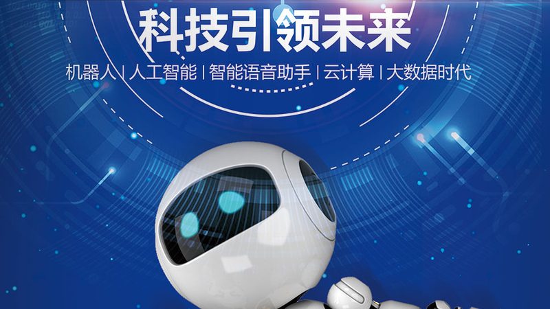 科技公司年检与普通公司年检的区别解析